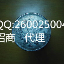 貴金屬投資 價值、策略與信息咨詢服務